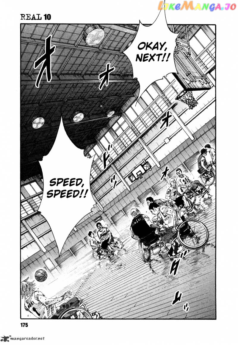 Real, Chapter 59 image 30